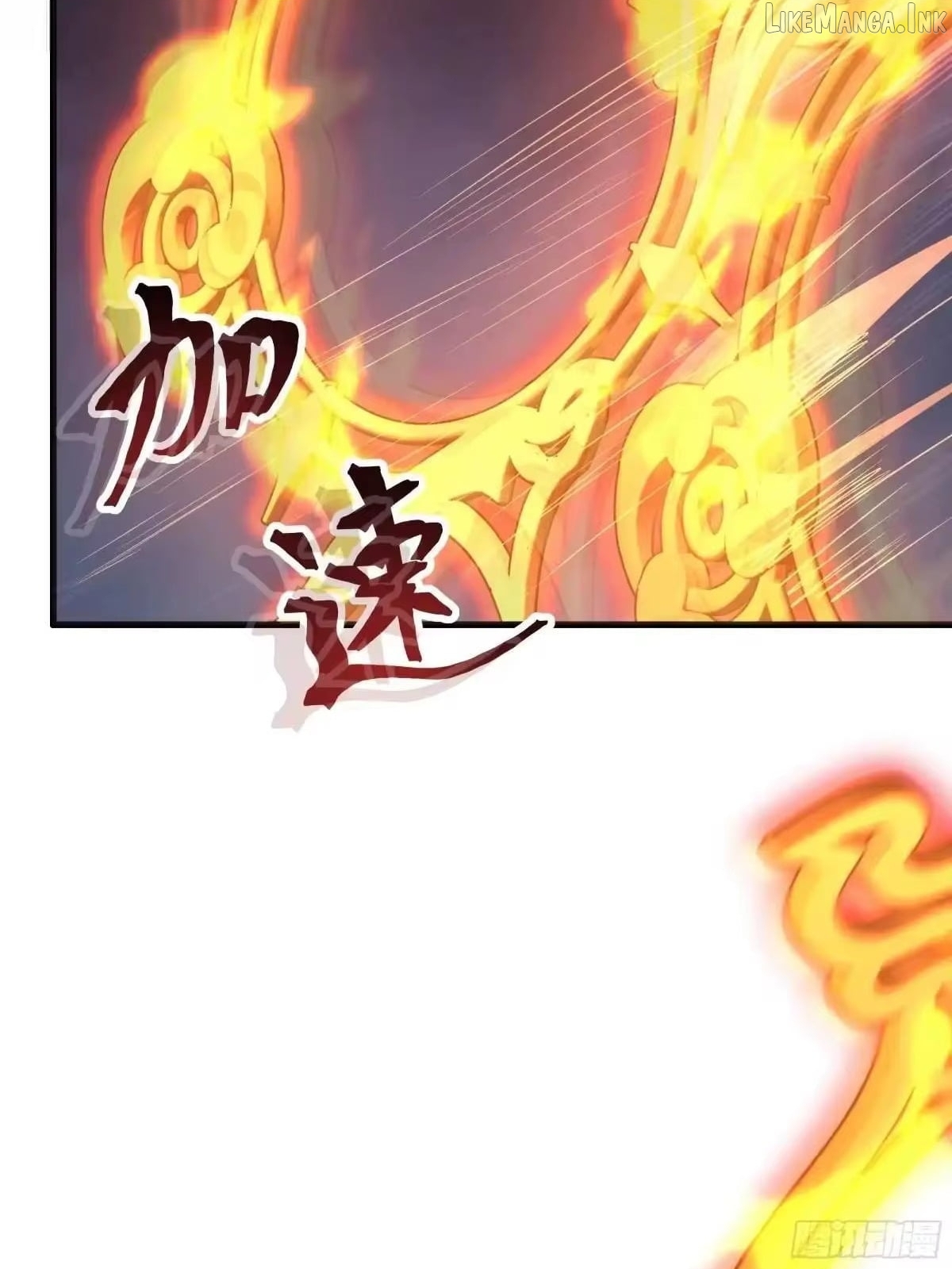 Rebirth of King Zhou: Not Being the Ultimate Villain Chapter 232  - page 28